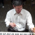 Office Supply Salesman plays Flight of The Bumble Bee with Pencils